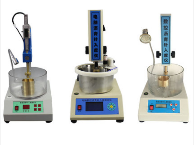 SZR-3數控瀝青針入度儀